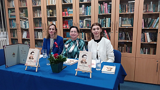 Република Српска - Источно Сарајево - Матична библиотека