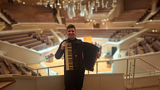 Република Српска - култура