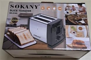 БиХ - Агенција за надзор над тржиштем