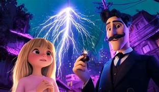 Република Српска - Костајница - друштво