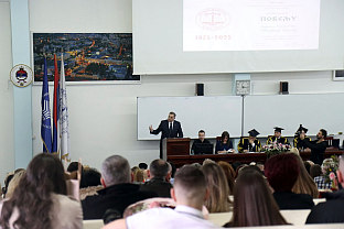 Република Српска - Бањалука - Универзитет - Додик