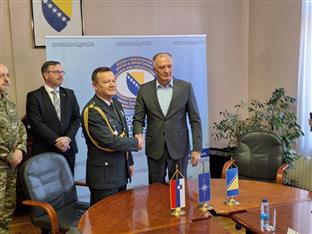 БиХ - Словенија