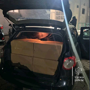 Црна Гора - Управа полиције