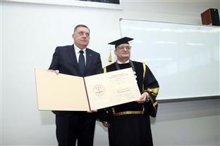 Република Српска - Бањалука - Универзитет