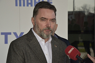 БиХ - привреда