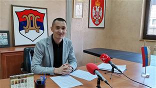 Република Српска - Добој - СДС