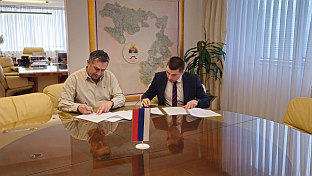 Република Српска - Црвени крст - Министарство трговине и туризма