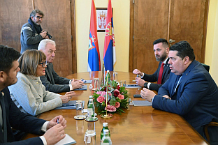 Република Српска - Србија