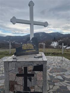 ФБиХ - Кладањ - вандализам