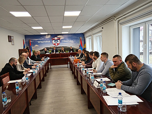 Република Српска - Соколац - Скупштина општине