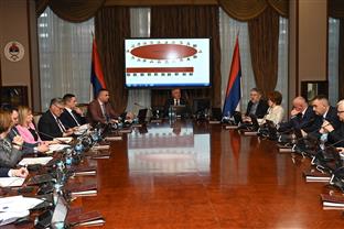 Република Српска - Влада