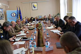 БиХ - Министарство одбране - Оружане снаге