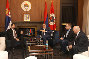 Република Српска - Србија