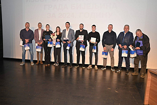 Република Српска - Бијељина - спорт