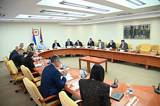 Република Српска - Народна скупштина