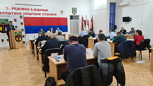 Република Српска - Станари - Скупштина општине