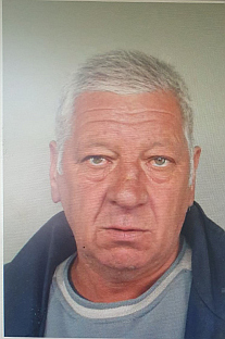 Република Српска - Градишка - Полицијска управа