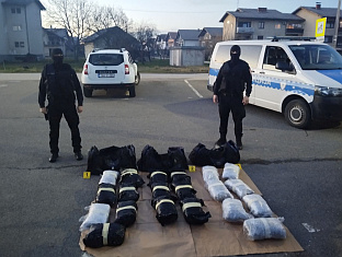 Република Српска - Приједор - Полицијска управа