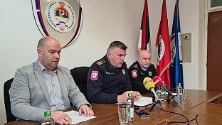 Република Српска - Добој - Полицијска управа