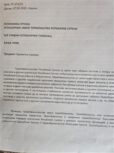 Република Српска - правосуђе