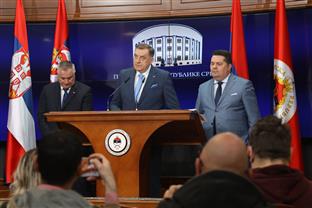 Република Српска - политичко руководство