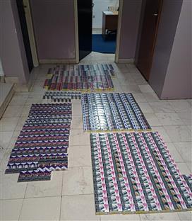 Црна Гора - Управа полиције