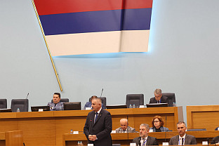 Република Српска - Народна скупштина - Вишковић