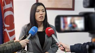БиХ - Комисија за припрему избора Савјета министара