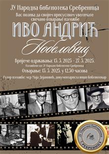 Република Српска - Сребреница - Народна библиотека