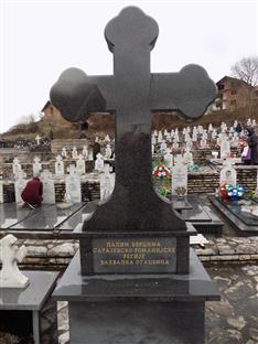 Република Српска - Братунац - најава