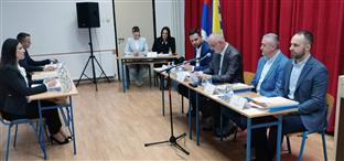 Република Српска - Добој - Скупштина града