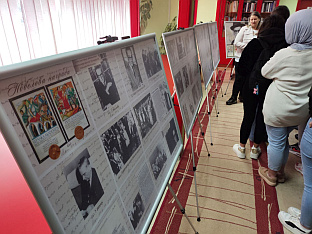 Република Српска - Сребреница - Народна библиотека