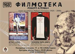 Република Српска - Пале - "Филмотека"