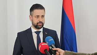 БиХ - Министарство финансија и трезора