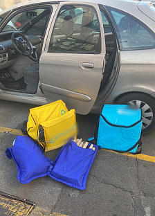 Србија - МУП