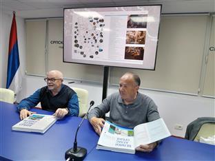 Црна Гора - Подгорица - "Српска кућа"