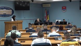 Република Српска - Приједор - Омладински савјет