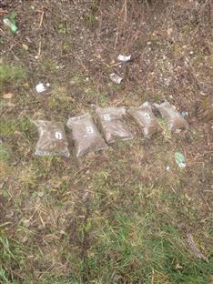 Црна Гора - Управа полиције