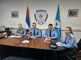 Република Српска - Источно Сарајево - Полицијска управа