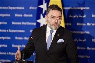 БиХ - Савјет министара - Кошарац