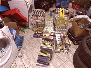 БиХ - Гранична полиција