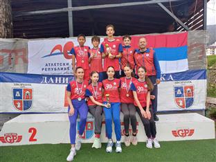 Република Српска - Прњавор - Атлетски клуб