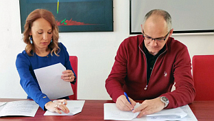 Република Српска - Добој - Гимназија