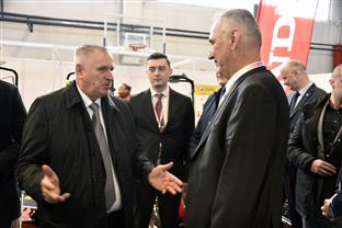 Република Српска - "Бањалука експо" - фото-вијест