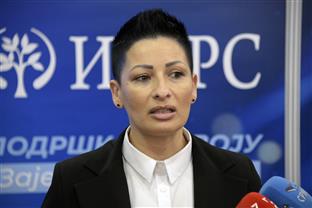 Република Српска - "Бањалука експо" - привреда 