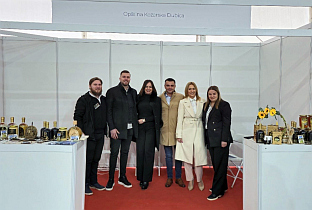 Република Српска - "Бањалука експо" - привреде