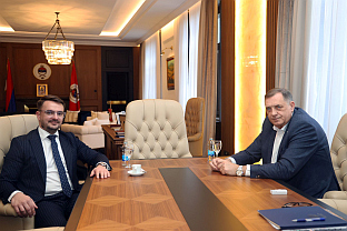 Република Српска - предсједник