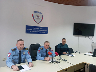 Република Српска - Требиње - Полицијска управа
