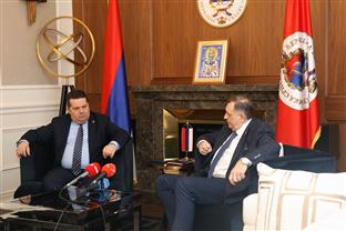 Република Српска - предсједник