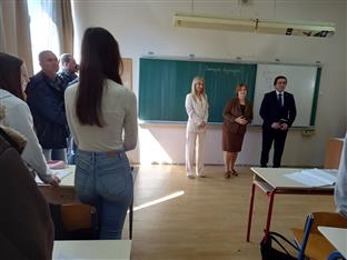 Република Српска - образовање - Стојичић, Томаш